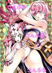  1girl ass black_panties breasts jojo&#039;s_bizarre_adventure looking_at_viewer looking_back medium_breasts pantyhose pink_hair short_hair spice_girl trish_una underwear 