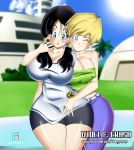 2girls blush character_name cleavage dragon_ball dragon_ball_z erasa erasa_(dragon_ball_z) erect_nipples female_only huge_breasts nipple_bulge videl videl_(dragon_ball_z) videl_satan wide_hips yuri