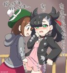  2girls blushing ermame26_(artist) female_protagonist_(pokemon_swsh) fingering hand_under_skirt marnie_(pokemon_swsh) pokemon pokemon_(game) pokemon_sword_&amp;_shield yuri 