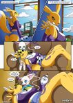 bbmbbf big_breasts couple dialogue digihentai digimon digimon_adventure digimon_tamers dirty_gamers gatomon jorts palcomix renamon short_shorts yuri