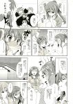  comic genderswap haruhi_suzumiya haruhiko_suzumiya itsuki_koizumi kyon kyonko mikuru_asahina monochrome rule_63 the_melancholy_of_haruhi_suzumiya yuki_nagato yuuki_nagato 