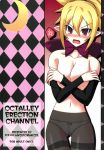  1girl angry ass black_legwear blonde_hair blush bow bow_panties bowtie breasts cleavage demon demon_girl disgaea disgaea_2 elf fang highres hips kannon_ouji lace-trimmed_panties makai_senki_disgaea_2 navel nippon_ichi panties panties_under_pantyhose pantyhose pointy_ears purple_eyes rating rozalin solo thigh_gap thighband_pantyhose thighs topless underwear yamaura_tamaki 