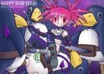 disgaea etna prinny tagme