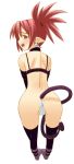 etna from disgaea