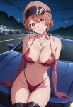 saitou miyako from oshi no ko