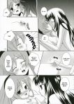  comic hikari_konohana monochrome strawberry_panic tsubomi_okuwaka yaya_nanto 