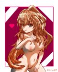 aisaka taiga from toradora! by yofun014
