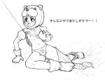 genderswap pedobear rule_63 tagme