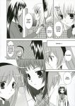  comic hikari_konohana monochrome strawberry_panic tsubomi_okuwaka yaya_nanto 