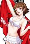 makoto niijima from atlus