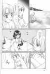  air air_(anime) comic doujinshi monochrome tagme 