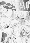 adell comic disgaea etna monochrome prinny rozalin