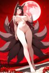 akagi (azur lane) from azur lane