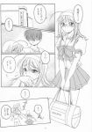  akane_maniax comic monochrome tagme 