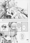  comic hinaichigo jun_sakurada monochrome nori_sakurada rozen_maiden shinku souseiseki suigintou suiseiseki 