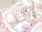 dejiko di_gi_charat naga rabi_en_rose usada_hikaru