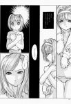  akane_maniax comic monochrome tagme 