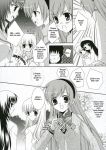  comic hikari_konohana monochrome strawberry_panic tsubomi_okuwaka yaya_nanto 