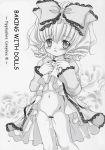  comic hinaichigo jun_sakurada monochrome nori_sakurada rozen_maiden shinku souseiseki suigintou suiseiseki 