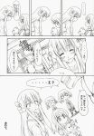  amane_ohtori aoi_nagisa chiyo_tsukidate comic hikari_konohana monochrome strawberry_panic suzumi_tamao tsubomi_okuwaka yaya_nanto 