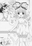  comic hinaichigo jun_sakurada monochrome nori_sakurada rozen_maiden shinku souseiseki suigintou suiseiseki 