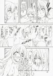  amane_ohtori aoi_nagisa chiyo_tsukidate comic hikari_konohana monochrome strawberry_panic suzumi_tamao tsubomi_okuwaka yaya_nanto 