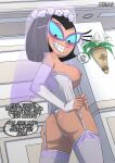 tootie from nickelodeon by h1draw