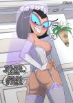tootie from nickelodeon by h1draw