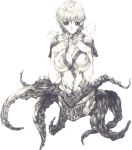 animal female ico ico_(game) monster octopus shadow teeth yorda