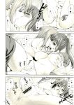  censored comic genderswap haruhi_suzumiya haruhiko_suzumiya highres itsuki_koizumi kiss kissing kyon kyonko mikuru_asahina monochrome nagato_yuki nagato_yuuki pointless_censoring ponytail pussy school_uniform suzumiya_haruhi_no_yuuutsu the_melancholy_of_haruhi_suzumiya translation_request yasui_riosuke yuki_nagato yuuki_nagato 