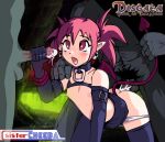 disgaea etna tagme