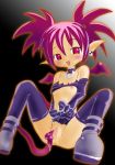 disgaea etna tagme