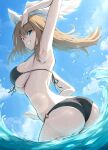  1girl 1girls alluring alternate_costume ass big_breasts bikini black_bikini blue_eyes brown_hair clouds colored eunie_(xenoblade) female_only grin grinning large_ass looking_at_viewer looking_back monolith_soft nintendo okazu2010015 sky smiling_at_viewer tagme thick_ass water wings wings_on_head xenoblade_(series) xenoblade_chronicles_3 