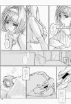  akane_maniax comic monochrome tagme 