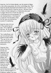  comic hinaichigo jun_sakurada monochrome nori_sakurada rozen_maiden shinku souseiseki suigintou suiseiseki 