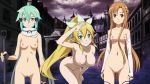  16:9_aspect_ratio alluring asada_shino asuna_(sao) completely_nude kirigaya_suguha leafa leafa_suguha_kirigaya nude nude_filter sinon sinon_(ggo) sinon_(sao) sword_art_online tagme third-party_edit yuuki_asuna 