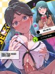 big_breasts blush boris_(noborhys) breasts cum cum_on_breasts edit english_text genei_ibun_roku genei_ibunroku_#fe glasses looking_at_viewer maiko_shimazaki oribe_tsubasa paizuri shimazaki_maiko tokyo_mirage_sessions_#fe translated tsubasa_oribe uncensored