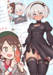  2_girls alternate_costume bea_(pokemon) blush breasts cosplay embarrassed female_protagonist_(pokemon_swsh) game_freak impossible_clothes leotard nier:_automata nintendo pokemon pose revealing_clothes rotomdex short_hair small_breasts smile white_hair yorha_no._2_type_b 