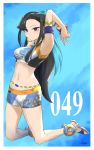 1girl 1girl alternate_costume armpits black_hair bracelet breasts cosplay game_freak gem impossible_clothes jewelry komi-san_wa_komyushou_desu komi_shouko long_hair looking_at_viewer medium_breasts minishorts nessa_(pokemon) nintendo pokemon shorts