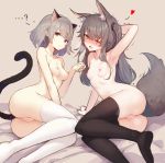  2_girls ;d ? animal_ears arm_support armpits ass bangs black_legwear blush breasts cat_girl cat_tail clavicle closed_mouth expressionless eyebrows_visible_through_hair fox_girl fox_tail girls_frontline grey_background grey_hair heart heart-shaped_pupils high_resolution kemonomimi_mode kitsunemimi large_filesize long_hair looking_at_viewer medium_breasts motion_lines multiple_girls nekomimi nipples nose_blush nude one_arm_up one_eye_closed one_side_up open_mouth paw_pose pixiv_id_735308747 pussy reclining short_hair silver_hair simple_background small_breasts smile stockings symbol-shaped_pupils tail take_your_pick trembling ump45_(girls_frontline) uncensored vaginal_juices vector_(girls_frontline) very_high_resolution white_legwear wink yellow_eyes 