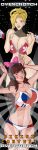 2_girls activision angela_ziegler areola ass big_ass big_breasts bikini bikini_bottom bikini_top blizzard_entertainment blonde_hair brown_hair bust cleavage d.va_(overwatch) female_only goggles hairbow hana_song headphones high_heels hips huge_ass huge_breasts large_ass long_hair meet_and_fuck meet_n_fuck_games mercy_(overwatch) overwatch short_hair tall_image voluptuous wide_hips