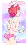 ass dragonboysclub hiccup hiccup_(httyd) hiccup_horrendous_haddock_iii how_to_train_your_dragon nipples o_chinchin_rando panties thong yaoi