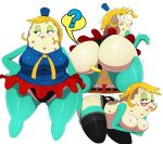  1boy 1girl ass big_ass blush breasts embarrassed lingerie medium_breasts microskirt miniskirt mrs_puff nickelodeon panties seductive skirt spongebob spongebob_squarepants sssonic2 underwear 