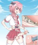  1boy 1male astolfo_(fate) building building_sex buildings cock_hungry cock_vore fate_(series) giant giga horny insertion inside inside_view internal internal_view macro male male_only mega_giant penis penis_insertion people pink_hair pleasure_face precum_drip precum_leaking trap vore 