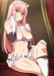 fate/grand_order fate_(series) large_breasts long_hair medb_(fate) non-nude pink_hair sitting smile tagme white_bra yellow_eyes