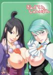 2_girls 2_girls ace_attorney franziska_von_karma maya_fey