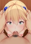  artist_cg blazblue blonde_hair censored close-up cum_in_mouth daiaru erect_nipples green_eyes hair_ornament huge_nipples looking_at_viewer looking_up medium_breasts noel_vermillion oral_sex pubic_hair red_face 