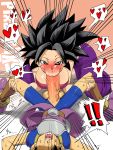 breasts caulifla dragon_ball dragon_ball_z pixaltrix sexy sucking