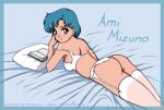  1girl ami_mizuno ass bishoujo_senshi_sailor_moon blue_eyes book bra character_name female female_only garter_belt looking_at_viewer lying mizuno_ami mostly_nude panties s2x sailor_mercury sailor_moon short_hair solo_female stockings underwear white_bra white_garter_belt white_lingerie white_panties white_stockings 