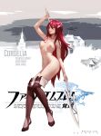 1girl 1girl 1girl azto_dio boots breasts character_name copyright_name cordelia_(fire_emblem) fire_emblem fire_emblem:_awakening full_body grin hair_ornament high_resolution holding holding_spear holding_weapon large_filesize long_hair navel nipples polearm red_eyes red_hair smile spear stockings thigh_high_boots tiamo very_high_resolution very_long_hair weapon